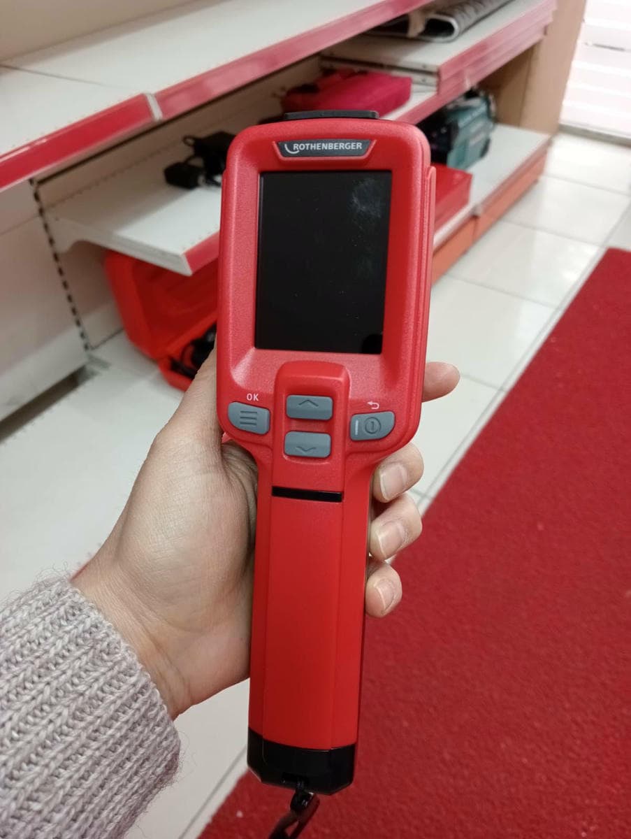 Kameralı Gider Açma